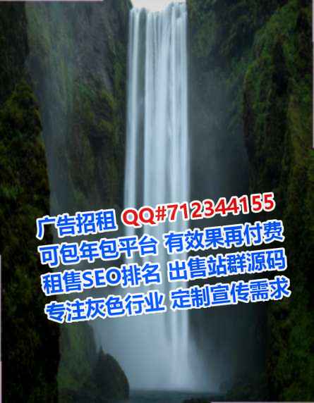 乐山助孕大健康事务所